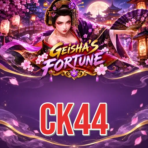 ck44 Android app features overview for Bangladesh users