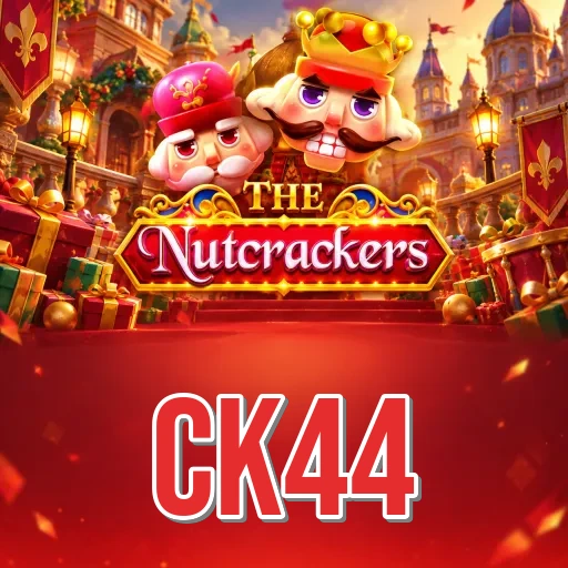 ck44 login screen with OTP security on Android